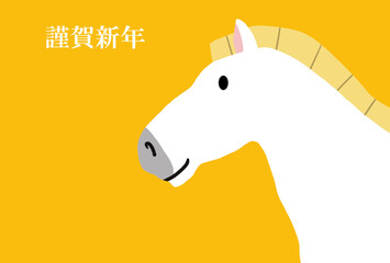馬, 年賀状, 正月, 和風, 和柄, うま, 動物, イラスト, 干支, 年末, 新年, ベクター, シルエット
