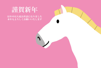 馬, 年賀状, 正月, 和風, 和柄, うま, 動物, イラスト, 干支, 年末, 新年, ベクター, シルエット
