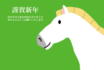 馬, 年賀状, 正月, 和風, 和柄, うま, 動物, イラスト, 干支, 年末, 新年, ベクター, シルエット