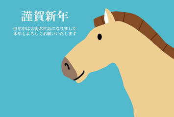 馬, 年賀状, 正月, 和風, 和柄, うま, 動物, イラスト, 干支, 年末, 新年, ベクター, シルエット