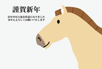 馬, 年賀状, 正月, 和風, 和柄, うま, 動物, イラスト, 干支, 年末, 新年, ベクター, シルエット