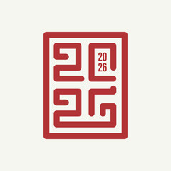2026 Chinese Lunar New Year Stamp Icon. Red Square Seal Design