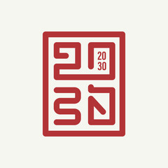 Minimalist 2030 Red Square Chinese Seal. Year Design in Asian Art