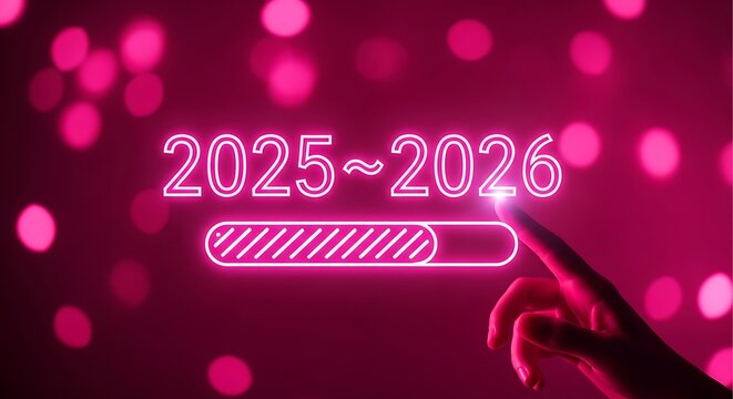 Neon pink glowing numbers 2025 to 2026 with progress bar and finger touching screen year new year - Powered by Adobe