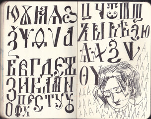 hand drawn alphabet