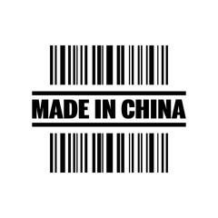 Vector illustration of single isolated made in China icon