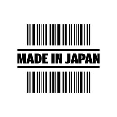 Vector illustration of single isolated made in Japan icon
