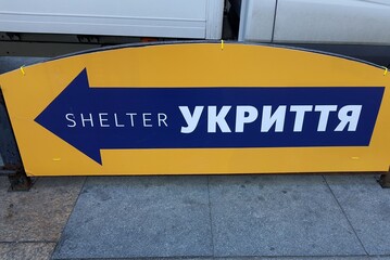 Pointer in Ukrainian language - bomb shelter in Kyiv. Protection from nuclear atomic war, shelling, explosion, shells for civilians.