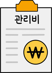 Electricity Bill Shock and Utility Cost Concept &ndash; High Energy Usage and Summer Power Expense Illustration