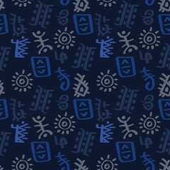 Doodle abstract ethnic pattern. tribal seamless pattern .illustration.