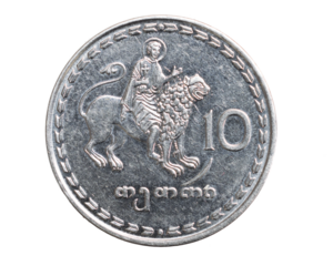 10 georgian tetri coin isolated on white background