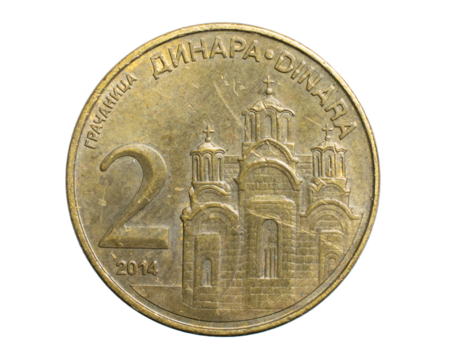 Serbian two dinar coin isolated on white background