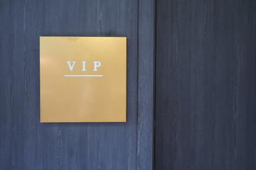 VIP area sign on a stylish wall background