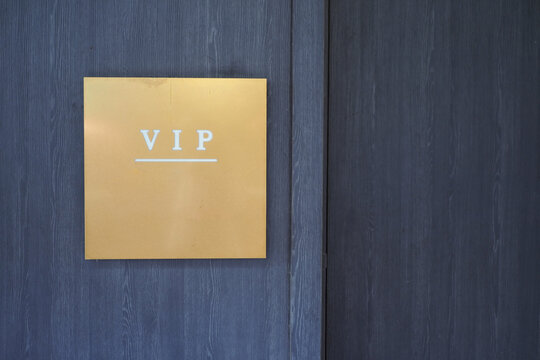 VIP area sign on a stylish wall background
