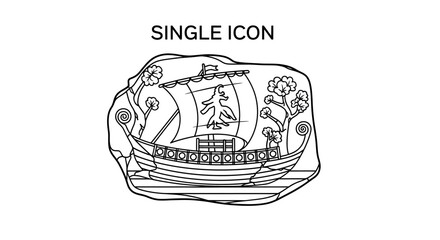 A stylized black and white line drawing of an ornate Egyptian scarab beetle.