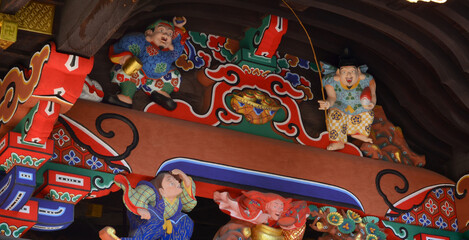 Autumn Atmosphere in the Heart of Chichibu