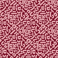 Abstract Pattern With Black Geometric Shapes for Modern Backgrounds and Textures