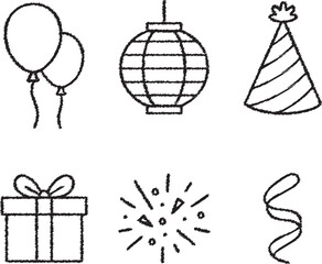 Party celebration icons banner