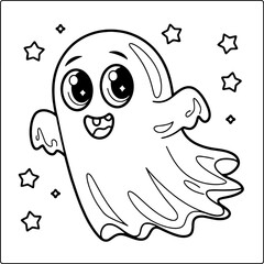 Grateful Butterfly Clip Art Vector Design