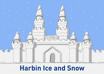 Harbin Ice Festival Vector Image 