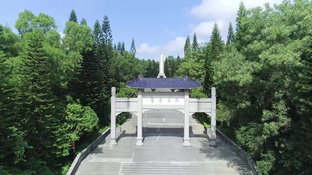 Martyrs Cemetery Memorial Gate Zhanjiang China Aerial View Traditional Architecture Forest Landscape
