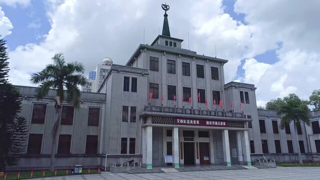 Martyrs Cemetery Memorial Building in Zhanjiang China Historic Architecture
