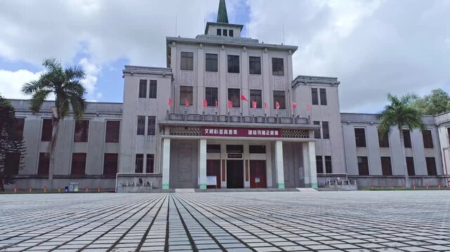 Martyrs Cemetery Memorial Building Zhanjiang China Colonial Architecture Red Flags Stone Plaza