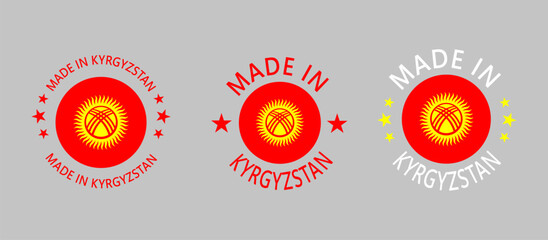 Kyrgyzstan stamp set 2