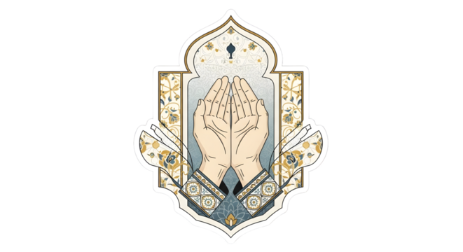 Islamic prayer hands in ornate frame, spiritual reverence art