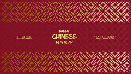 Luxury Chinese New Year 2026 Sale Banner with Golden Maze Pattern and Year of the Horse
