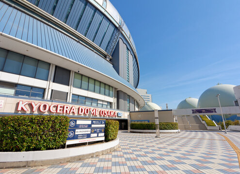 大阪ドーム」の写真素材 | 256件の無料イラスト画像 | Adobe Stock