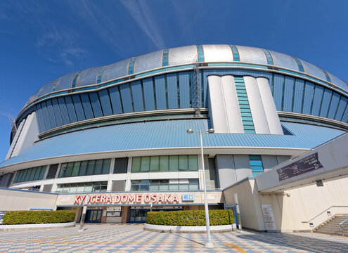 大阪ドーム」の写真素材 | 259件の無料イラスト画像 | Adobe Stock