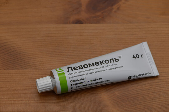 Tbilisi, Georgia 11.16.2025 Levomekol Ointment - Combined Antibiotic and Regenerating Agent