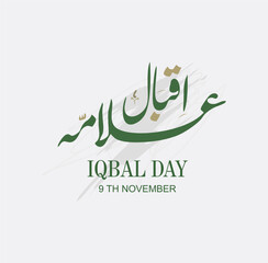 Allama Iqbal Day, November 9. National Poet of Pakistan. Vector Illustration