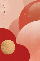 abstract background with circles