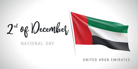 United Arab Emirates national day vector banner, greeting card.