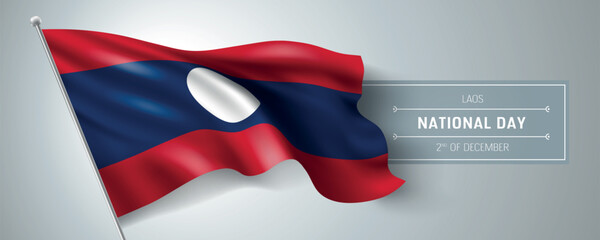 Laos happy national day greeting card, banner vector illustration.