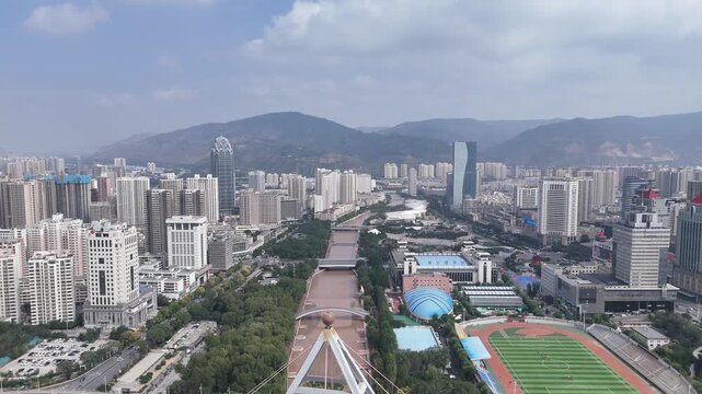 Xining City Aerial View with Modern Skyline and Mountains