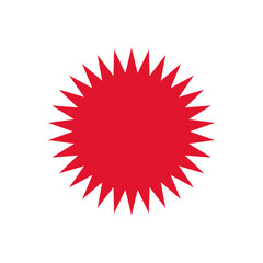 Sale sticker, price tag, starburst icon. Red sale icon, sale price sticker symbol, star shape sticker icon.