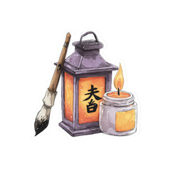 Watercolor illustration of a lantern, candle, and calligraphy brush