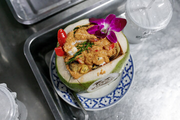 Steamed seafood in coconut, Thai food