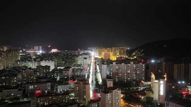 Dingxi City Night Lights - Gansu Province Urban Cityscape