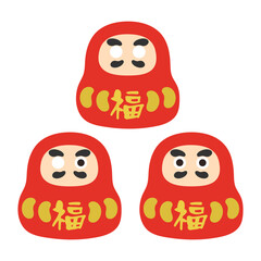 達磨（だるま）福　目入れ　イラストセット