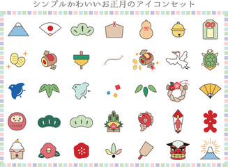 シンプルかわいいお正月のアイコンセット