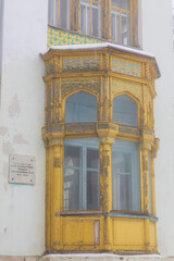 Details of the palace of the Emir of Buchara in a spa park pf resort town of Zheleznovodsk in winter, Russia
