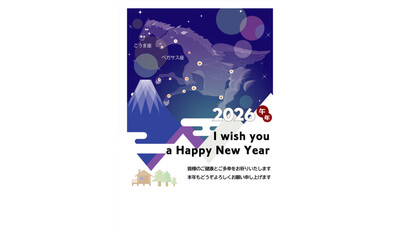 2026年（令和8年）午年うま年・年賀状デザインアート02ベクター
