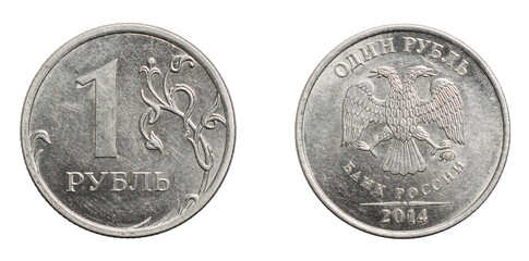 one russian ruble coin isolated on white background