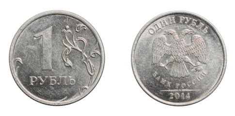 one russian ruble coin isolated on white background