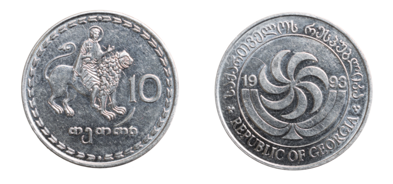 10 georgian tetri coin isolated on white background
