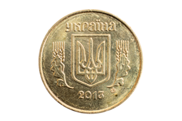 Ukrainian coin of 25 kopecks on a white background